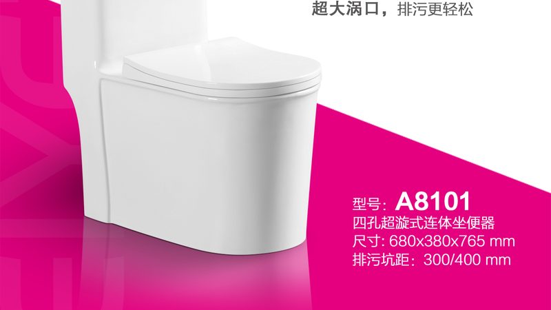 通风设计：虽然卫生间无窗，但可以通过以下方式保证通风：