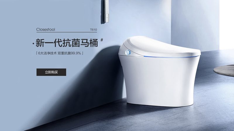 磁悬浮地漏：家居洁净新选择，如何选对合适产品？**
