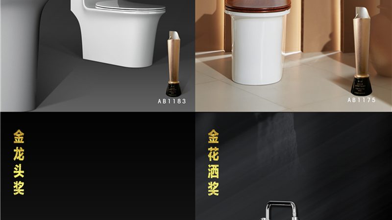 工业风卫浴金属材质：揭秘其独特魅力与选购要点**