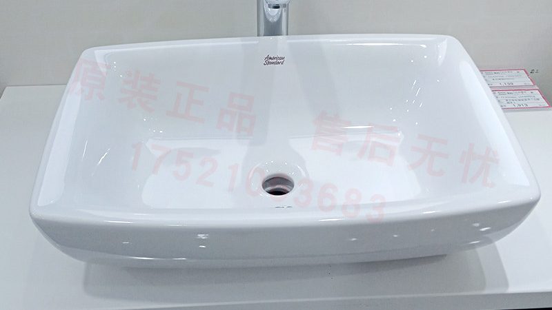 马桶价格几何？揭秘合理定价的奥秘**