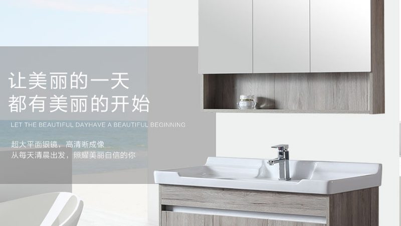 旧浴缸回收再利用，让家居焕新又环保