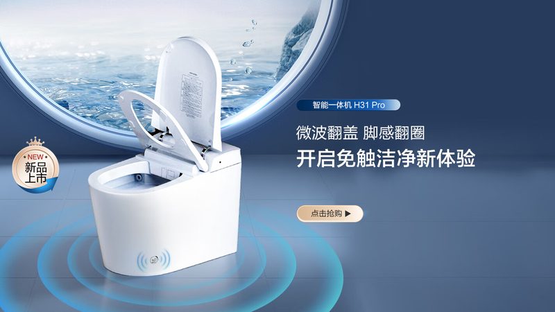 小户型浴室柜定制，如何精准把握预算？**
